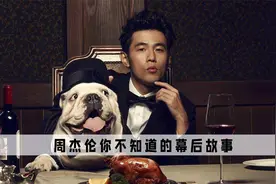 周杰伦没想到随手写的一首夏天，居然成为了李玖哲的终身养老保险视频封面