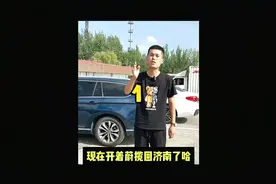 舌战群儒，尽显儒雅风度！据理力争，不容丝毫诬陷！视频封面