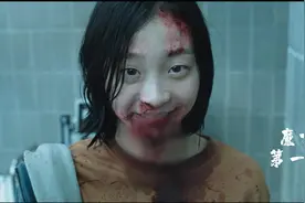 韩国青龙电影奖，金多美饰演子允的高智商复仇记视频封面