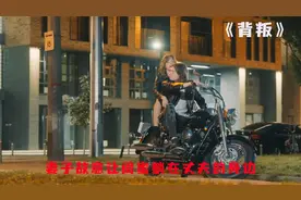 妻子故意让闺蜜躺在丈夫的身边视频封面