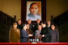 1925年发生那些大事孙中山逝世与五卅运动，对中国产生了那些影响视频封面