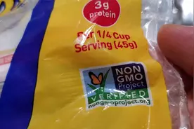 taco是墨西哥玉米薄饼卷，caramel是焦糖、淡棕色，paprika甜椒粉视频封面