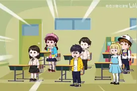 奔三老男人重生成为小学生，开局就给自己老爸上了一课.视频封面