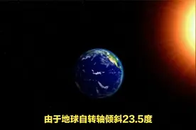 火星最热8月已过，中国祝融号再无苏醒可能，关键设备应被冻坏视频封面