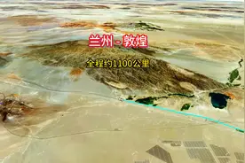 兰州到敦煌，全程G30连霍高速，带你俯瞰高清路线视频封面