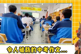 如果能回到过去，你最想回到哪一年？#感动瞬间 #破防了视频封面