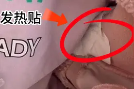 如何能让自己快速的发烧视频封面
