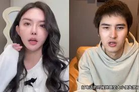 韩安冉与前夫再次开撕，泽西曝其吸毒大小便失禁，信息量太爆炸！视频封面
