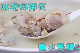 炖猪脚一定不能直接下锅炖，教你正确做法，汤鲜肉烂看起来就靠谱