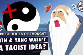 外国人视角看中国历史——道教的演变以及在日韩的传播视频封面