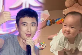 王思聪女儿闪闪喊爷爷，黄一鸣承认已认娃，钱和房疑是王健林给的视频封面