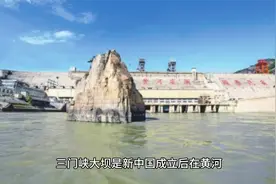 万里黄河第一坝——河南省三门峡大坝旅游景区视频封面
