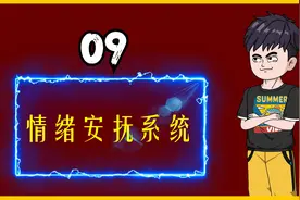 乘客在车上赖了一天，不仅尿车里！还向司机索要赔偿！视频封面