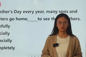 “Specially”vs“Especially”：中考英语中的特别之辨