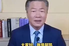 罕见发声！赖岳谦自曝遭封杀逃离台湾，前妻发声揭开A251309
