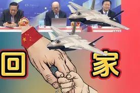 「东部战区」出手，漫画不寻常！＃赖岳谦＃郭正亮＃介文汲视频封面
