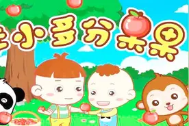打骂教育不可取。教育孩子的正确方法有这么多，家长都试过了吗视频封面