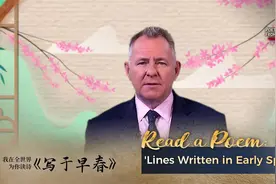 《写于早春》| 我在全世界为你读诗视频封面