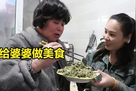 妈妈随口一句话 儿媳记在心里视频封面