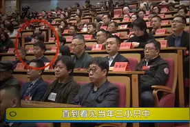 易烊千玺登上新闻联播，5次提名影帝，三小只的发展早已拉开距离视频封面