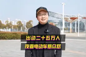 007. 湖南湘西龙山县发生占道经营引发的城管与菜贩冲突 警方已介视频封面