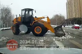 交通事故20240120：车祸实例，提高安全意识视频封面