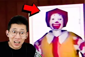 麦当劳叔叔