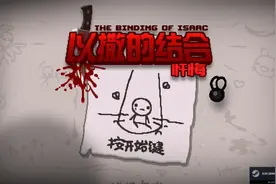 不是 哥们