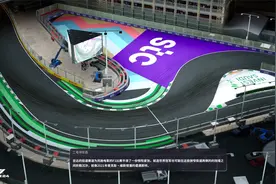F1车队经理24-2024 R2沙特站正赛（令人伤心的冲线时刻）视频封面