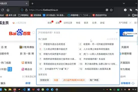 再一次研究一下Windows11的电脑自启动是怎么启动的，把Steam关掉