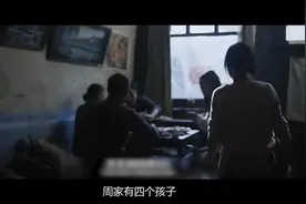 一场过去了28年的儿童凶杀案！至今凶手未明，结局让人痛心！剧情视频封面