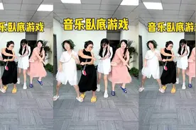 音乐卧底游戏，真好玩