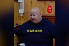 七月出生的女孩好吗？#国学智慧 #国学文化 #传统文化视频封面