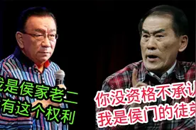 侯耀华公布父亲徒弟名单，剔除了郝爱民等人，他有这个资格吗？视频封面