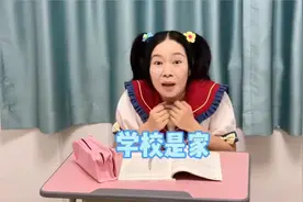 真假i人e人，这也太难猜了吧？