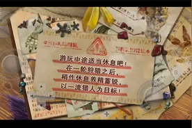 安卓yuzu模拟器试玩怪物猎人GU，还是比较丝滑。视频封面