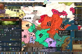 东北亚基督教国家总览——渤海国（聂斯脱里景教）2