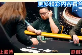 娛樂第一視角解析（梅花香自苦寒来）视频封面