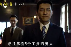 76号特高科什么时候轮到你当家做主了视频封面