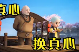 当一个人不在乎你，才会有的表现视频封面