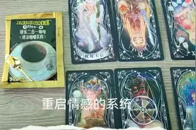 内心想法和后续行动视频封面
