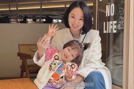 四川女强人李媛：27岁辞职做金融4年赚千万，31岁买精生混血女儿视频封面