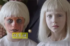 熊孩子将刚出生的婴儿放入水中，只因书上说婴儿会水里呼吸！视频封面