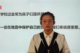 初中英语汉译英，掌握汉译英方法，学英语超简单视频封面