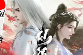 【仙逆21-24】YouTube外语翻译，老外直呼：“他太牛了！”视频封面
