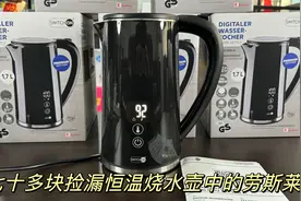收货一批出口德国的恒温LED屏烧水壶，1.7L大容量，3000瓦烧水快