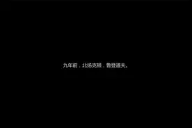 14.菲利普先生(崔佛)【GTAOL】视频封面