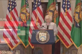 中国正以最快速度抛美债,美7州承认独立货币可流通,130国去美元化视频封面