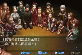 20【人狼村之谜】林中迷路误入地图不存在的村落