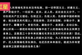 为人民服务1视频封面